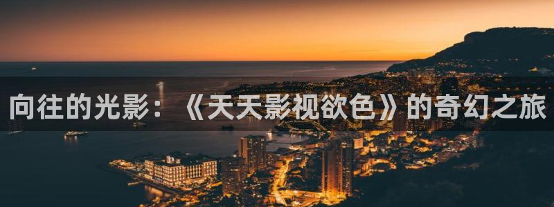 飘花电影官网入口