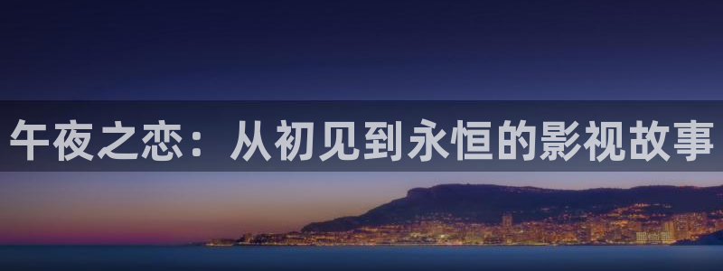 飘花影院最新电影免费观看